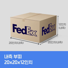 이미지를 갤러리 뷰어에 로드 , 미국내 이사 15kg 운송 서비스