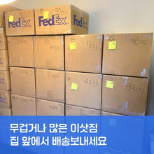 이미지를 갤러리 뷰어에 로드 , 일반 픽업 서비스
