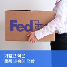 이미지를 갤러리 뷰어에 로드 , 미국내 이사 15kg 운송 서비스
