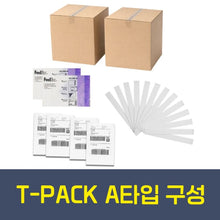 이미지를 갤러리 뷰어에 로드 , [미국내 이사 특가] T-PACK 트라이얼 패키지  상세 안내
