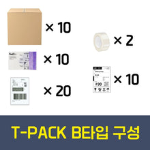 이미지를 갤러리 뷰어에 로드 , [미국내 이사 특가] T-PACK 트라이얼 패키지  상세 안내
